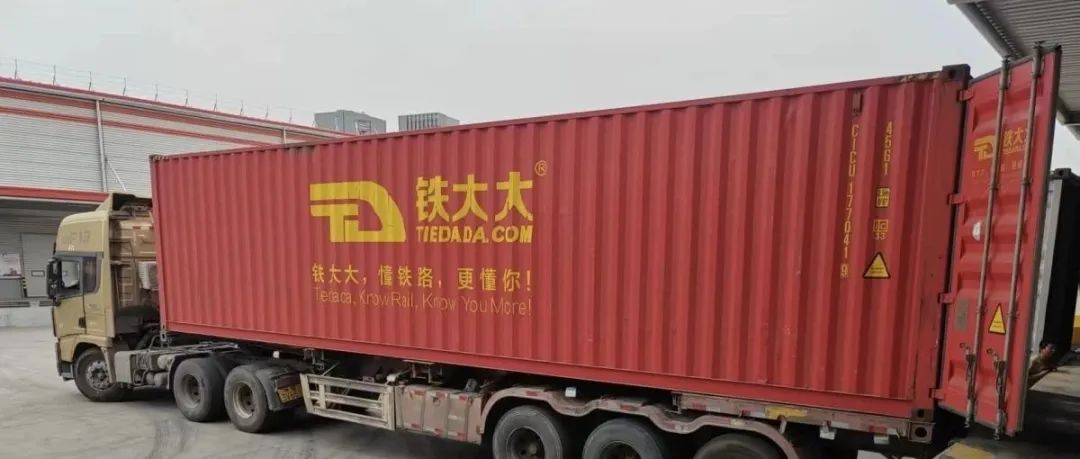 ▲用“钢铁驼队”开辟商路，年运输货值超10亿元